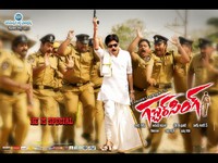 Gabbar Singh Movie New Wallpapers